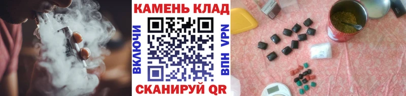 Гашиш Ice-O-Lator  blacksprut онион  Электрогорск 