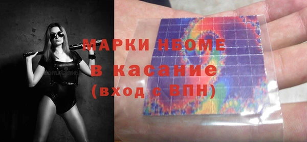 MDMA Алзамай