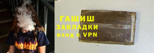 метадон Алексеевка
