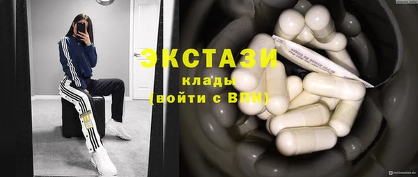 MDMA Алзамай