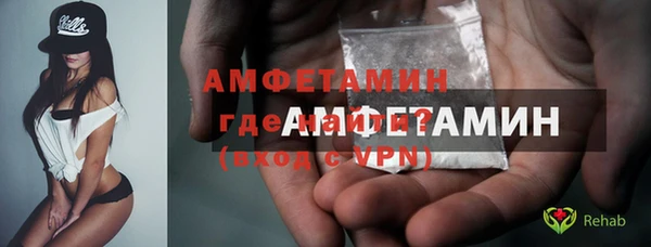 героин Навашино