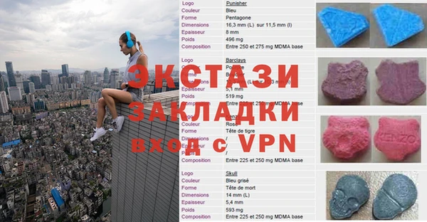 меф VHQ Наволоки