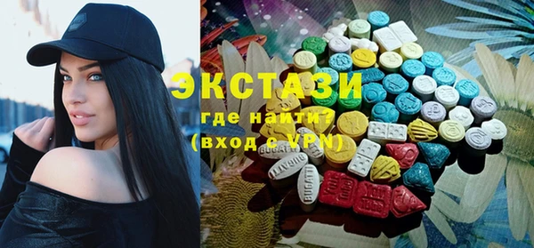 метадон Алексеевка
