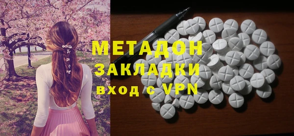 стафф Алексин