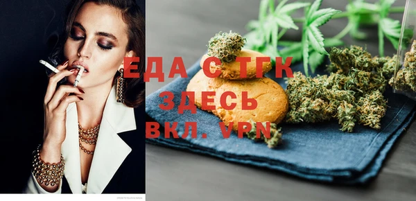 MDMA Алзамай