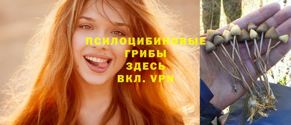 MDMA Алзамай