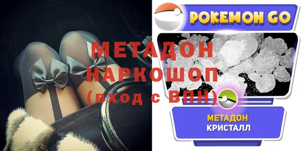 меф VHQ Наволоки