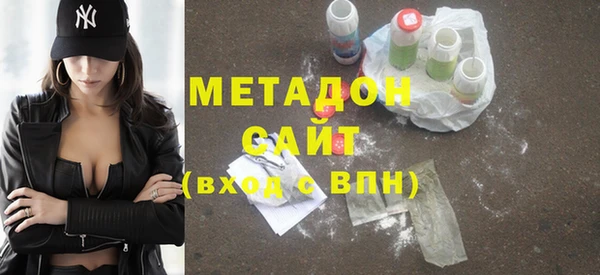 MDMA Алзамай