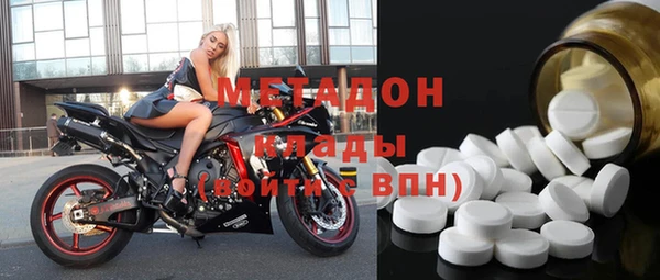 стафф Алексин
